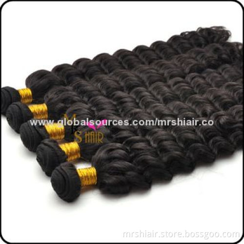 22-inch Natural Color Water Wave Unprocessed Brazilian Virgin Hair Extensions